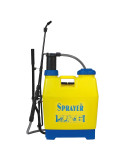 Pulvérisateur de jardin à dos 16 litres