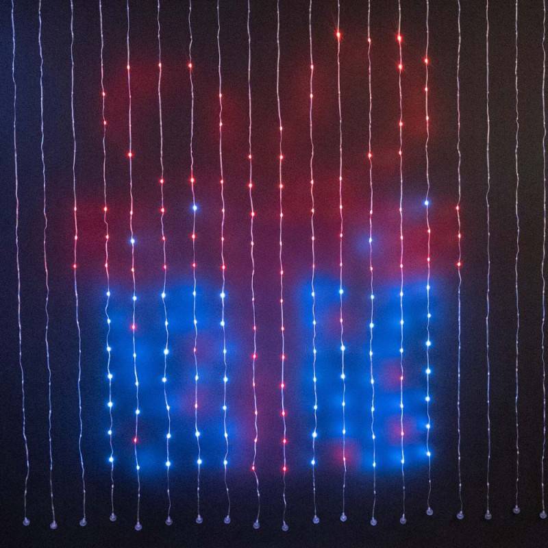 Rideau lumineux animé 200 x 200 cm avec télécommande et application mobile