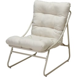 Salon de jardin 3 pièces en acier crème - 2 chaises relax avec table