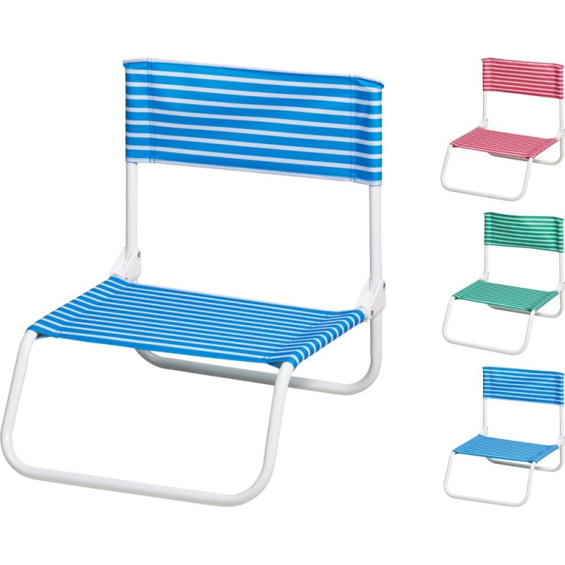 chaise de plage pliable à rayures