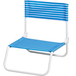 chaise de plage pliable à rayures